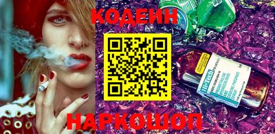 COCAINE Гагарин