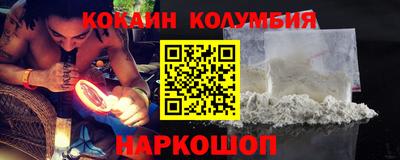 гидропоника Гатчина
