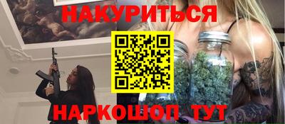 COCAINE Гагарин