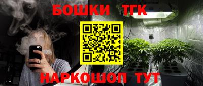 MDMA Тулун