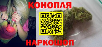 COCAINE Гагарин