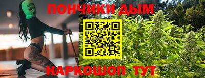 COCAINE Гагарин