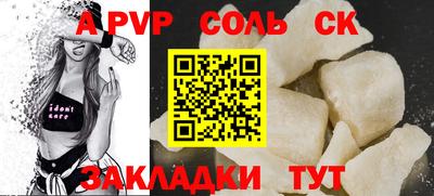 гидропоника Гатчина