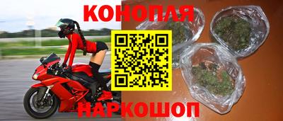 наркотики Гай