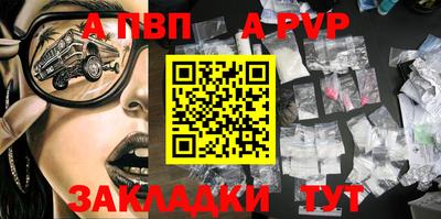 гидропоника Гатчина