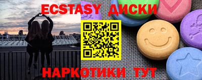 гидропоника Гатчина