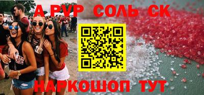 COCAINE Гагарин