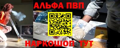 гидропоника Гатчина