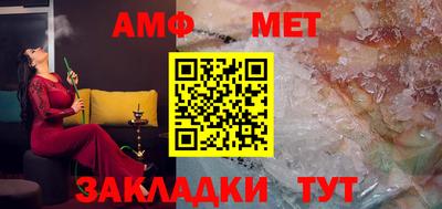 гидропоника Гатчина