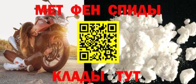 наркотики Гай