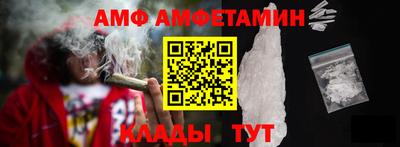 наркотики Гай