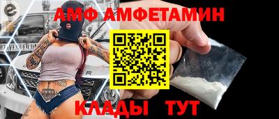 наркотики Гай