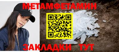 COCAINE Гагарин