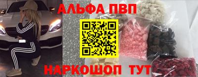 гидропоника Гатчина