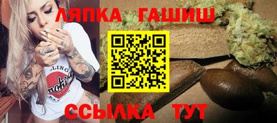 COCAINE Гагарин