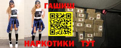 COCAINE Гагарин