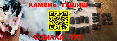 COCAINE Гагарин