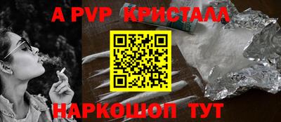 гидропоника Гатчина