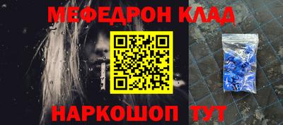 наркотики Гай