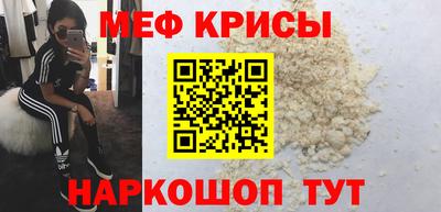 наркотики Гай