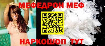 COCAINE Гагарин